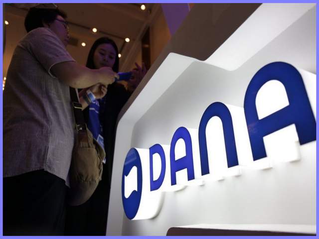 Cara Transfer SMS Banking BNI Ke DANA